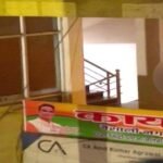 20240506 161342 News E 7 Live