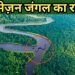 20240517 192024 News E 7 Live