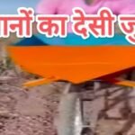 IMG 20240519 145315 News E 7 Live