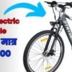 20240602 133119 News E 7 Live