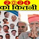 20240602 142522 News E 7 Live