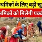 20240602 163325 News E 7 Live