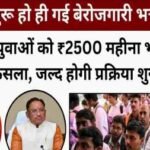 20240604 111833 News E 7 Live