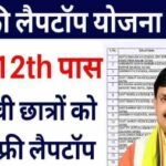 20240604 134424 News E 7 Live