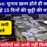 20240605 154928 News E 7 Live