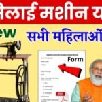 20240607 183511 News E 7 Live