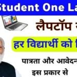 20240610 173840 News E 7 Live