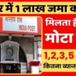 20240610 175008 News E 7 Live