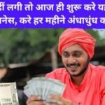 20240611 185837 News E 7 Live