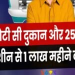 20240612 120314 News E 7 Live