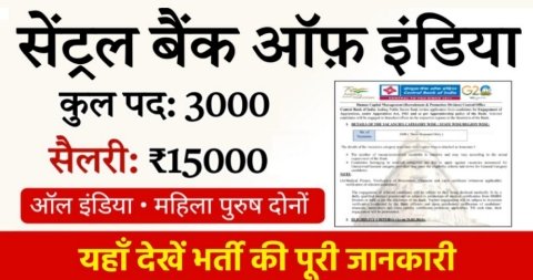 20240612 120414 News E 7 Live