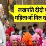 20240612 120436 News E 7 Live