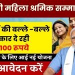 20240613 160037 News E 7 Live