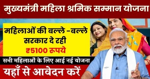 20240613 160037 News E 7 Live