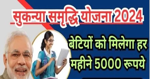 20240613 163418 News E 7 Live