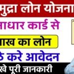 20240613 171540 News E 7 Live