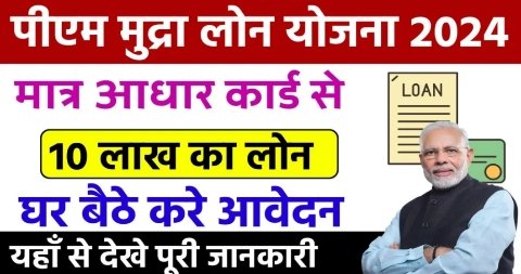 20240613 171540 News E 7 Live