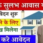 20240614 152829 News E 7 Live
