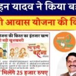 20240616 145123 News E 7 Live