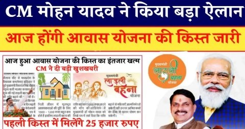 20240616 145123 News E 7 Live