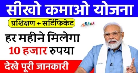 20240616 153133 News E 7 Live