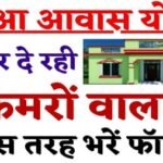 20240618 152626 News E 7 Live