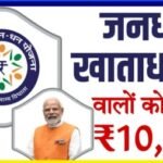 20240618 152647 News E 7 Live