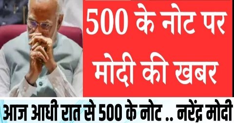 20240619 182322 News E 7 Live