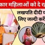 20240621 180536 News E 7 Live