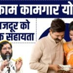 20240624 185815 News E 7 Live
