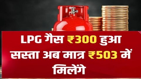 20240626 170052 News E 7 Live