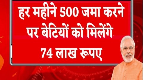 20240627 174854 News E 7 Live