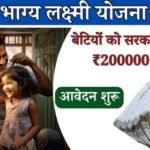 20240628 194756 News E 7 Live