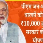 20240629 192411 News E 7 Live
