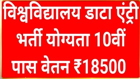 20240629 193605 News E 7 Live
