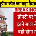 20240630 191806 News E 7 Live