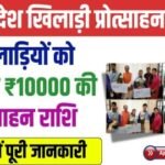 20240707 211513 News E 7 Live