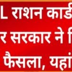 20240708 165439 News E 7 Live
