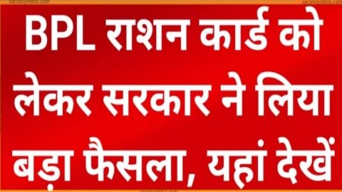 20240708 165439 News E 7 Live
