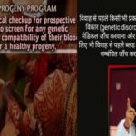 20240709 103423 News E 7 Live