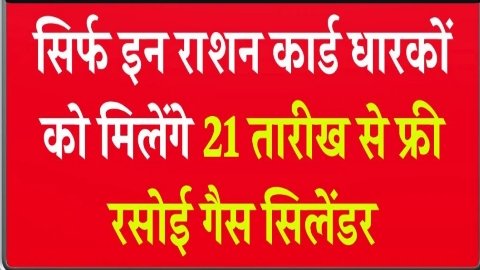 20240711 185429 News E 7 Live
