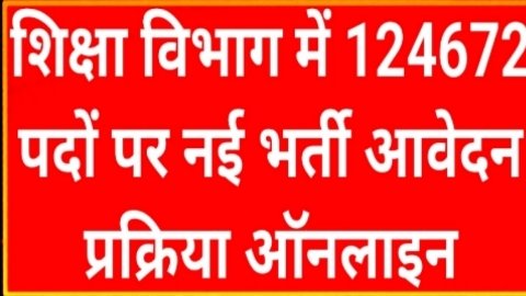 20240711 202650 News E 7 Live