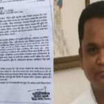 20240712 112129 News E 7 Live
