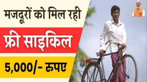 20240713 201733 News E 7 Live