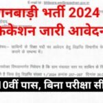 20240714 182635 News E 7 Live