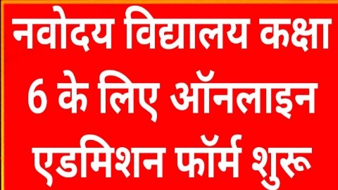 20240717 202257 News E 7 Live