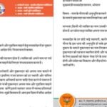 20240720 101516 News E 7 Live