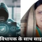 20240723 094412 News E 7 Live