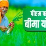 20240725 210814 News E 7 Live