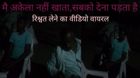 20240728 173012 News E 7 Live